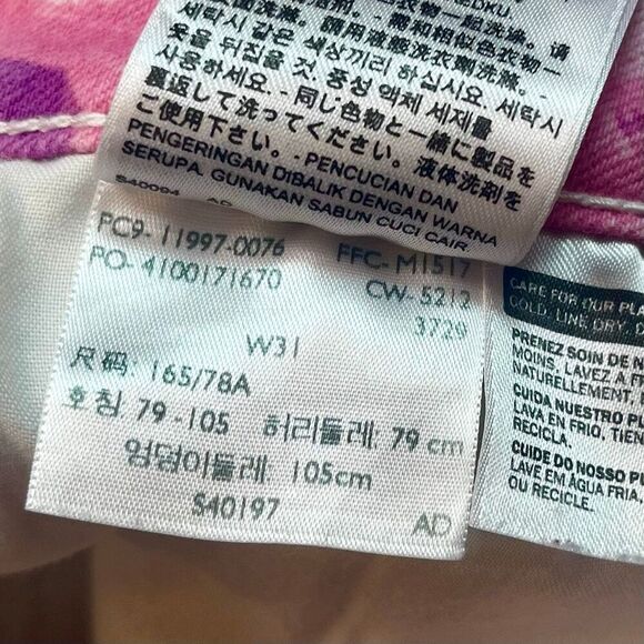 Levi's Watercolor Floral Ankle Length Denim Skinny Legging 31 - Picture 10 of 11